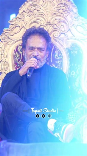বৃদ্ধাশ্রম থেকে এক বাবার মনেক কথা খোকার জন্য #briddhashram #nachiketachakraborty #shorts #reels