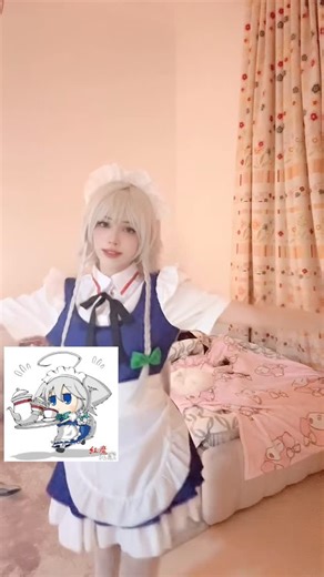 Layla ୭ ˚. ᵎᵎ on Instagram: "Chen dance nyaan #fyp #touhou #touhouproject #cosplay #sakuyaizayoi"