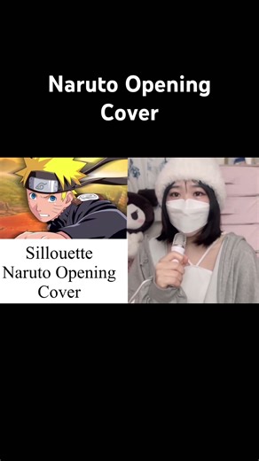 Silhouette Naruto Opening Cover #naruto #silhouette #anime #cover #song #anime #narutoshippuden