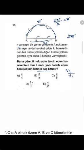 26 Haziran 2026