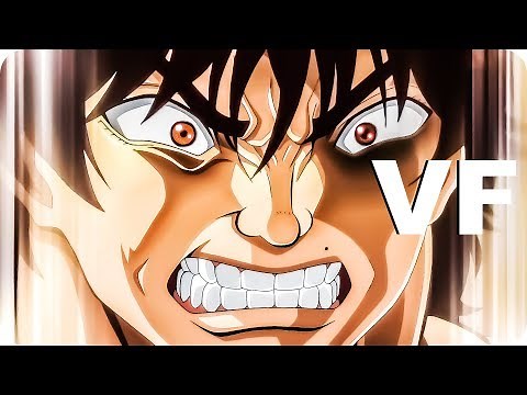 BAKI Bande Annonce VF (2018)