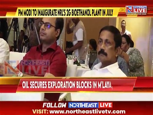 6.3K views · 43 reactions | Significant Progress in Oil Exploration...