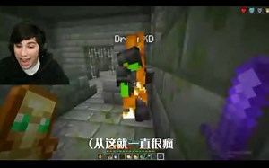 【GeorgeNotFound/不用烤】GOGY恃宠对峙神明DXD(梦中弑神疯批G