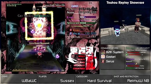 Touhou Replay Showcase