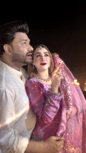 Chad Chop Badal: A Beautiful Cultural Celebration