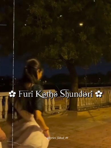 _★Feel This Song..!!🥹🎧😩 #lyricsvideo #lyrics_songs #lyrics_fahad_09 #bd_lyrics_society #foryou @TikTok Bangladesh @For You @TikTok @TikTok Tips