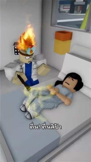 EP.45 Tee and Vitamin Head try to resuscitate the Lime Shop auntie l TRRB Brookhaven 🏡RP #RobloxS...