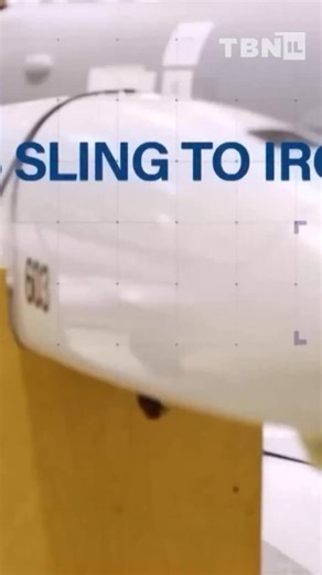 48 reactions · 15 shares | A look back at our visit to the Elbit...