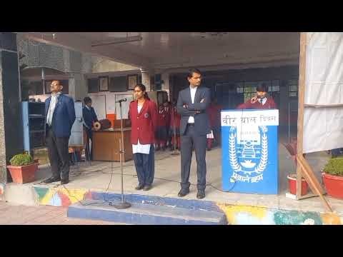 Veer Bal Diwas Special Assembly | Tribute by JNV Koderma Students 2