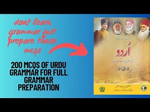 200 Most Important Urdu Grammar MCQs | Class 11 FBISE | Full Syllabus Revision & Guess Paper 2025