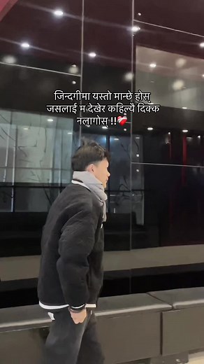 ❤️‍🩹#foryou #fyp #goviral