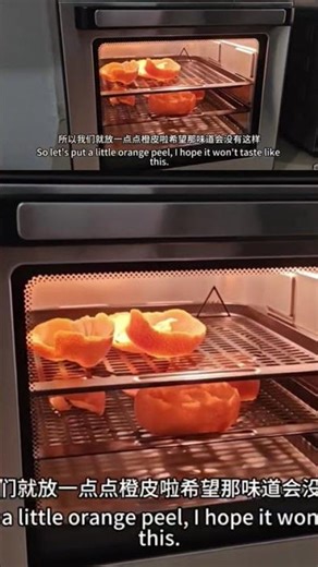 #新买的空气炸锅不能直接用 #Air Fryer First Time Setup