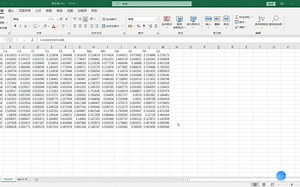 APCS-MLR来源分析--通过SPSS实现-久源生-分析学习-哔哩哔哩视频