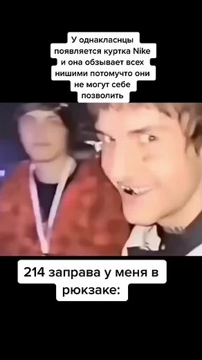 Граффити и теги: искусства молодежи