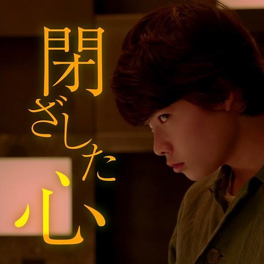 映画『CUBE 一度入ったら、最後』キャラクター映像【宇野千陽】｜大ヒット上映中