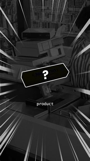 The First Barcode Changed Retail Forever #barcode #marketinghistory #barcodescanners