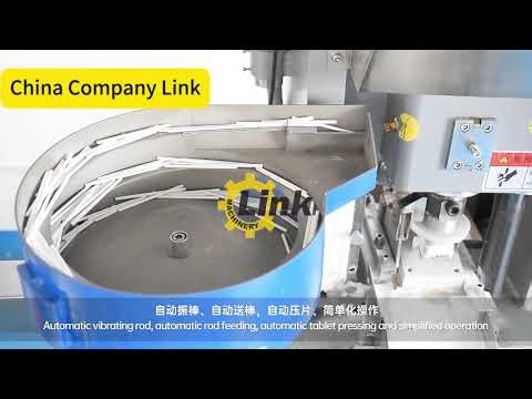 Spherical dual-color cleaning block tablet press, fish bait tablet press