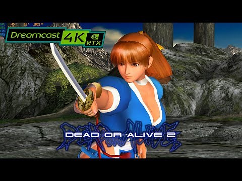 Dead or Alive 2 / RTX 3080 4K / Dreamcast emulator Reicast PC