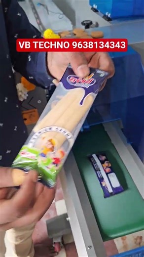 Ice Cream Candy Packing Machine | Kulfi Packing Machine | Flow Wrap Machine