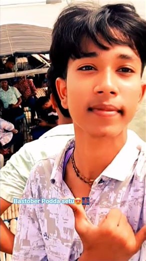 Bastober Podda Setu😍🌉