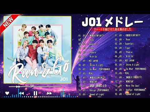 JO1 Greatest Hits Full Album 2023 \ jo1 メドレー \ jo1プレイリスト Vol 6