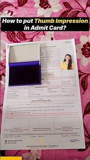THUMB IMPRESSION in Admit Card✅ | Admit Card JEE Mains 2026 | Thumb Impression in JEE Admit Card
