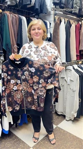 FLOWER COLLECTION 🌸 BOMBER JACKETS WITH ZIPPER