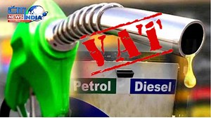 Explained: How states collect tax on petrol, diesel | City India News...