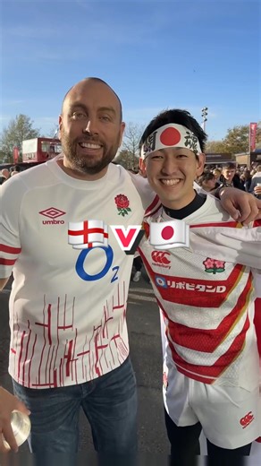 England vs. Japan at Twickenham: A Rugby Day Out