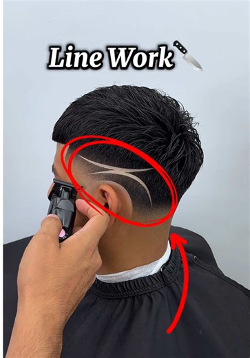 Enhance Your Barber Skills with Line Work Techniques