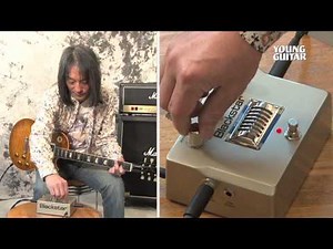 BLACKSTAR HT-Boost - ブースター12機種試奏企画レスポール編