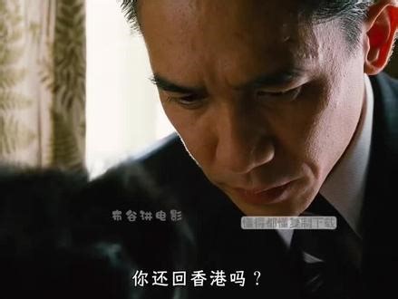 夸克看pandaclass全教程
