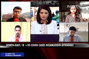 Assam's 24-Hour Manhunt To Trace 500 Linked To Delhi Mosque Event |