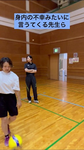 @ちっぴぃちゃんズ @さとゆり #コラボ#🐥🏐🐟 #ないない#学校ないない#お笑えない#なんやねんこれ#ビビるわ