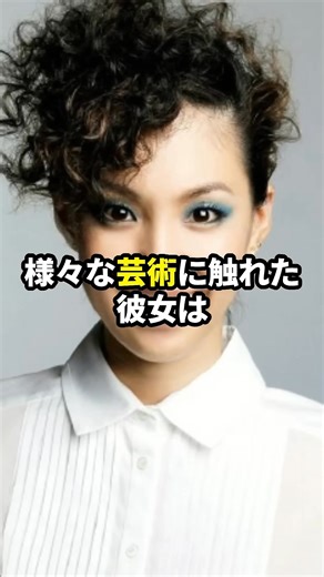 SPEED新垣仁絵の現在＆西田敏行が最後に送ったLINEに涙が止まらない | ちょっと～家ついて行ってイイ！！