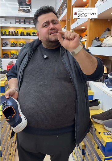 Replying to @Bashdar Sean زۆر ترین کۆمێنت بکە دەبیتە خاوەن هەدییە🎁#foryou #fyp #foryoupage #fypシ゚viral #foryoupag #hamaxorane #hamaxorani #hamaxorani #f #كوردستان #كوردستان_العراق_اربيل_دهوك_زاخۆ