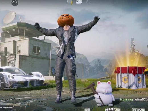 Discover the Legendary World of Alan Walker in PUBG Mobile