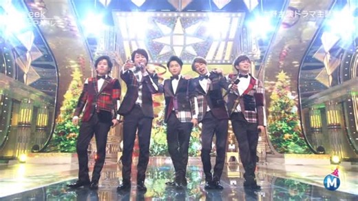 Arashian | ♡ 2016 Music Station SPメドレー 《I seek》 #嵐 #ARASHI | Instagram