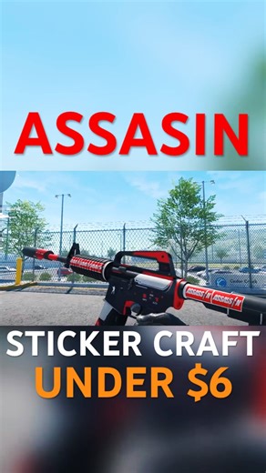Assassin Craft | M4A1-S Cyrex | #cs2 #csgo #skin #craft #assassin #m4a1skin #m4a1s