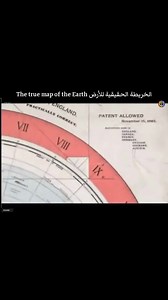 أدق خريطة للعالم خريطة ݣليسون (Gleason's Map) تم إنشاؤها في عام 1892 من قبل ألكسندر جليسون (Alexander Gleason) (الخريطة في التعليق) #خريطة_کليسون #ألكسندر_جليسون #GleasonMap #AlexanderGleason حقائق التاريخ - History facts #حقائق_التاريخ | حقائق التاريخ - History facts