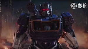 New TV Spot For BUMBLEBEE Features Optimus Prime, Soundwave and Ravage — GeekTyrant
