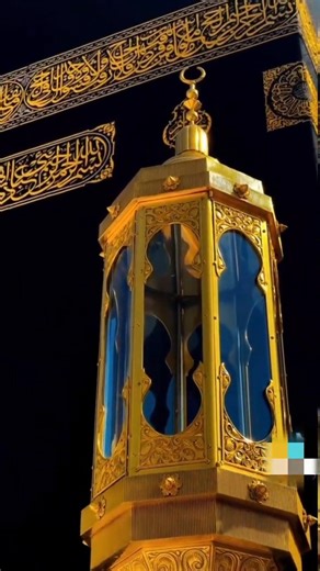 🕋macca makkah masjid al haram islamic shorts video #islamicpost