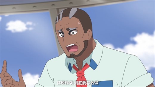 p6 [宝可梦·地平线] 121