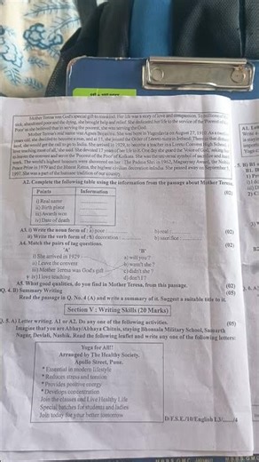 Class 10 English 1st Term question paper❤️❤️ #questionpaper2025