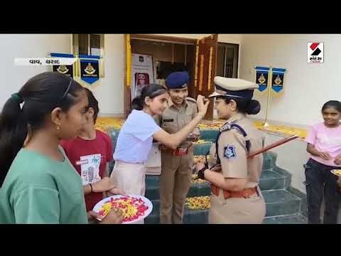 Important News | Mangrol | Fire | Dhoraji | Surat | Vav Tharad | Mendarda | Tapi | Morbi | Gujarat