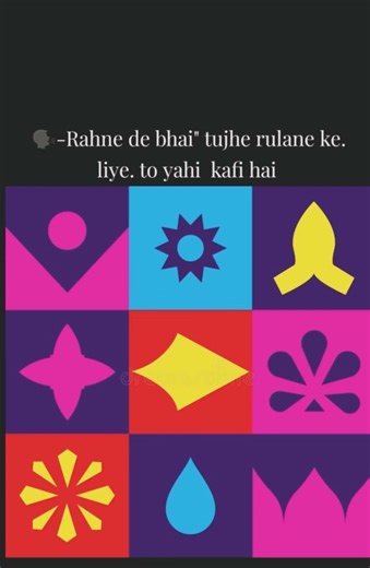 Cricket 🏏 world cup 2023 #cwc2023final #november #viratkohli #rohitsharma