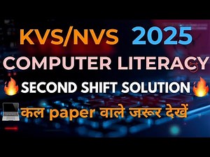 KVS NVS Computer Literacy 2025 Second Shift Paper Solution | Full Answer Key | Today Exam