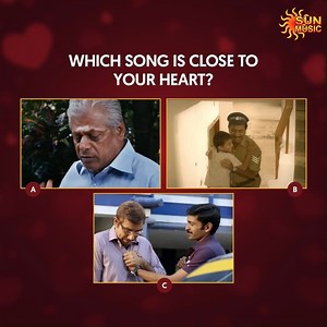 Sun Music on Instagram: "Intha list la unga favourite appa song yethu? comment pannunga❤️ #SunMusic #HitSongs #Kollywood #Tamil #Songs #Music #NonStopHits #Appa #AppaSong #KediBillaKilladiRanga #ThirudanPolice #SigaramThodu"