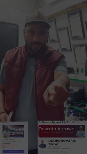 But course online @ Download App - iphone Master Course | Asia Telecom | Facebook