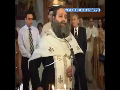 Top 10 πιο αστεία βίντεο με παπάδες (ΠΟΛΥ ΓΕΛΙΟ)